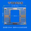 Adecuado para An/Jubao Guanlin Videoportero Timbre Tablero Colgante Control de Acceso Gancho para Teléfono Extensión Panel Trasero Metabo