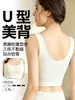 Novo Conjunto de Roupas de Yoga da Amazon 2026, Lindo Conjunto de Sutiã com Costas Cruzadas, Regata Esportiva, Conjunto de Roupas Fitness à Prova de Impacto para Mulheres