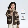 Tutu Elefantito Ropa Infantil Abrigo de Lana de Cordero para Niñas 2026 Otoño/Invierno Nuevo Estilo Top Cálido Fair Isle Infantil