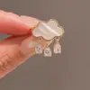Broche com Acabamento de Luxo, Estilo Nicho e Simples, Alfinete de Roupa, Acessório de Pérola para Terno, Broche