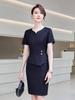 [Exclusivo de la Marca] Vestido Francés Elegante Diosa Abanico Temperamento Anfitrionas Hotel Tienda de Oro Ropa de Trabajo Ropa de Negocios