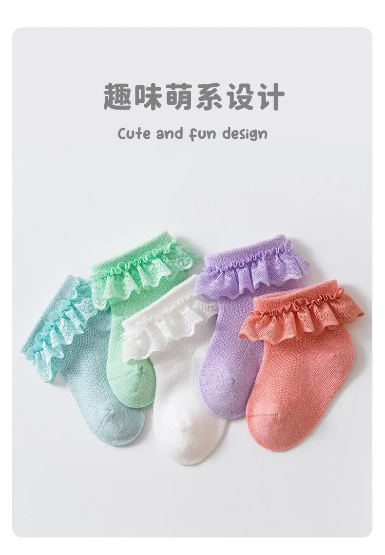 详情页_06.jpg