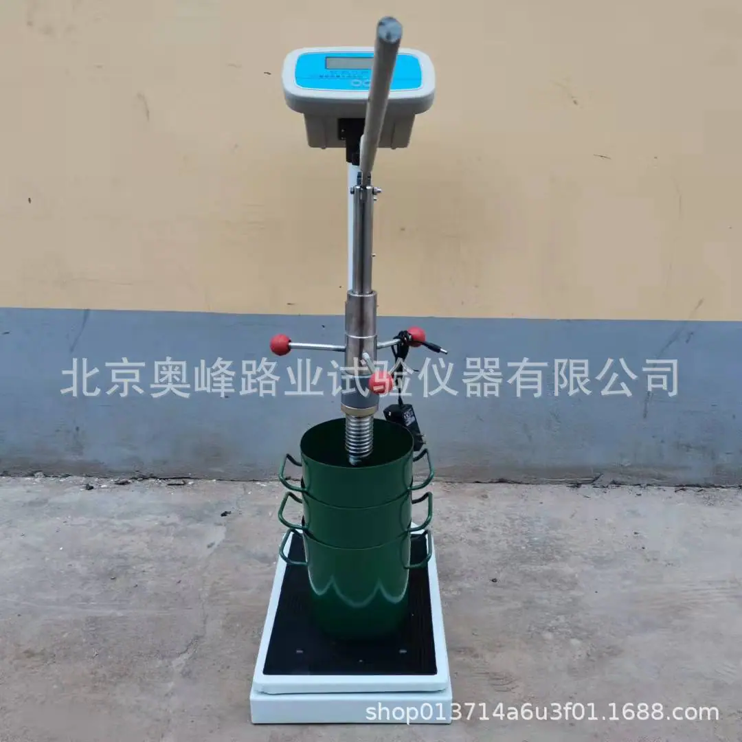 微信图片_20220203165601.jpg