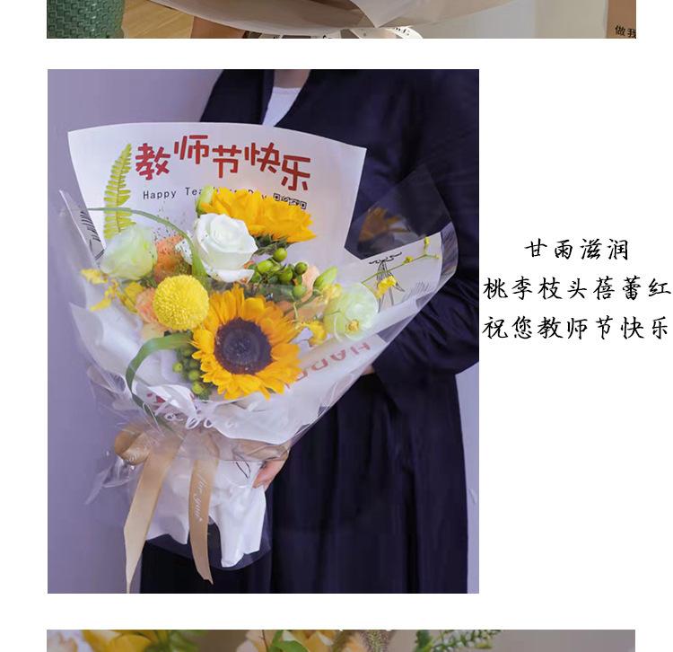 未标题-3_08.jpg