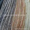 Colar de Pérolas Colar de Pérolas Arroz Colar de Pérolas de Água Doce Colorido Multicor Brilhante Pérola de Miçanga de Arroz