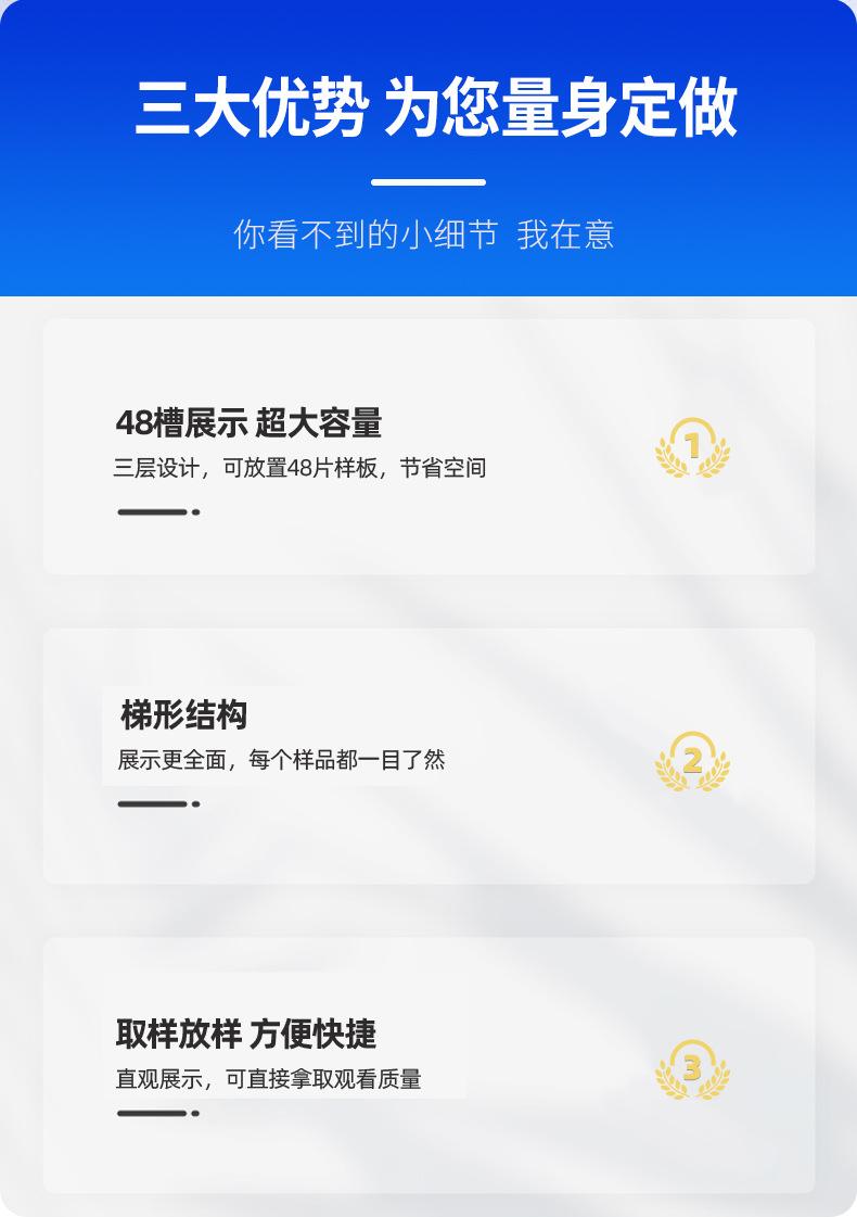 色板小推车详情_02.jpg