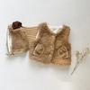 2025Ins Estilo K Otoño e Invierno Nuevo Chaleco Cálido para Bebé Cárdigan Chaleco de Terciopelo de Cordero con Gorro