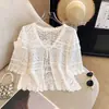 2025 Elegante Blusa Francesa de Tirantes Top de Manga Corta Corte Femenino Protección Solar Tejido de Punto Aire Acondicionado Nuevo Nicho Verano