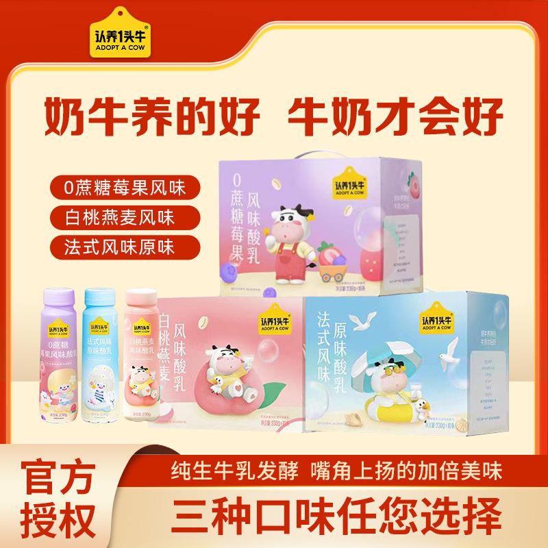 04ab7bd8510b48fbc3b44cbd667d2e