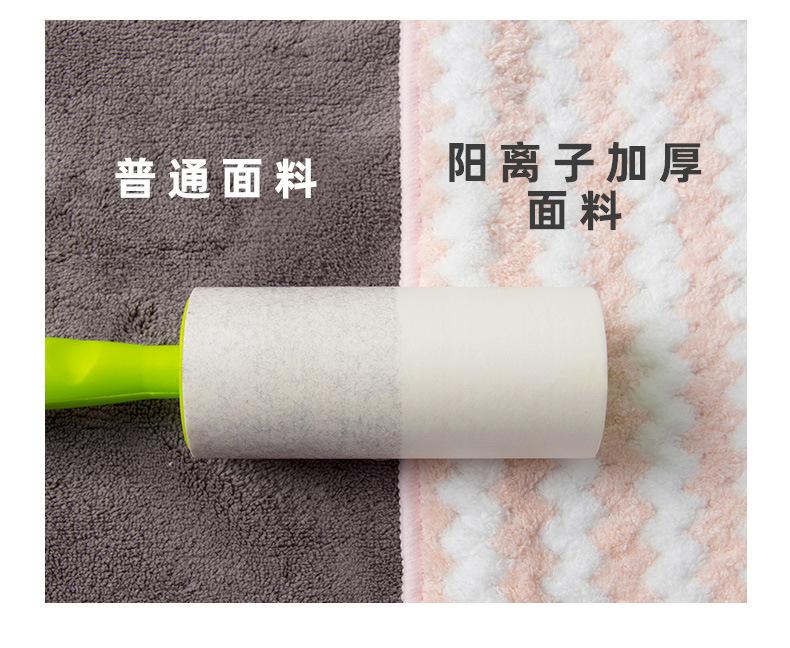 抹布详情._07.jpg