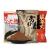 Isca de Pesca para Carpa, Carpa Crucian e Carpa Capim com Sabor de Batata Doce, Isca de Nidificação, Acessórios de Pesca, Ração para Peixes