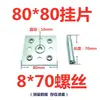 Accesorios para Colgar Azulejos en Seco Piezas de Fijación Piezas para Colgar en Seco de Acero Inoxidable Azulejo de Fondo de Mármol Piedra Accesorios para Colgar en Pared