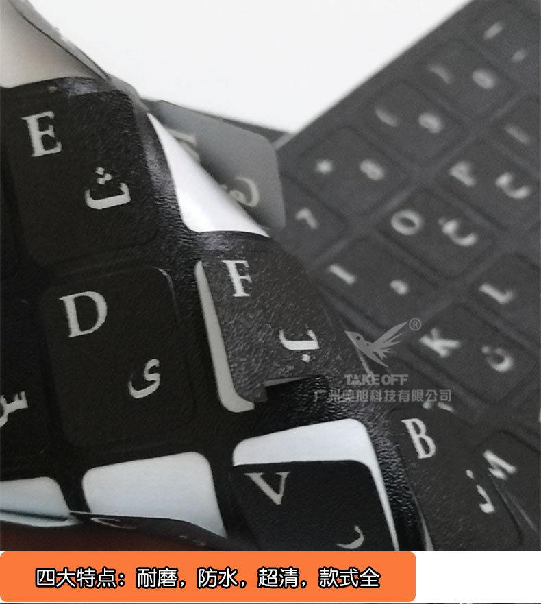 波斯语_06.jpg
