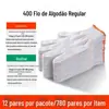 Luvas proteção do trabalho resistentes ao desgaste antiderrapantes espessadas fio de algodão nylon branco canteiro de obras trabalho luvas flor preta fabricantes