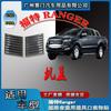 Fábrica de Peças Automotivas Forte Ranger Shaker EVEREST Ventilação Falsa Universal Decoração Adesivo Pequena Tampa