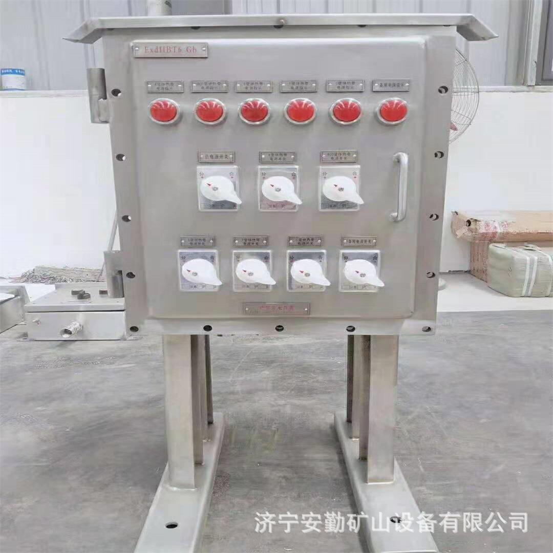防爆箱柜94.jpg