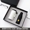 Conjunto de Canecas de Café Souvenir de Negócios Guarda-chuva Power Bank Caixa de Presente Presente Criativo para Reunião Anual Logo Personalizado