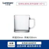 Taza de cerveza Lemeiya para el hogar, gran capacidad, vidrio templado, lujo ligero, vaso de agua de alta gama con asa, vaso para cerveza y jugo