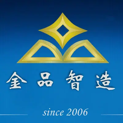金品智造 400副本
