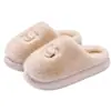 Pantuflas de algodón peludo para mujer con sensación de pisar excremento, nuevo modelo otoño/invierno 2026, para uso en interiores en casa, cálidas, de suela gruesa, antideslizantes