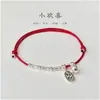 Pulseira Sino de Sorte, Design Versátil de Nicho, Pulseira Trançada Vintage Feita à Mão, Presente para Melhor Amigo, Acessório de Mão