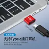 Adaptador Otg Fêmea Tipo-C para Usb2.0 Macho Celular Fone de Ouvido PD Conversão Carregamento Rápido Dados Adaptador para Celular
