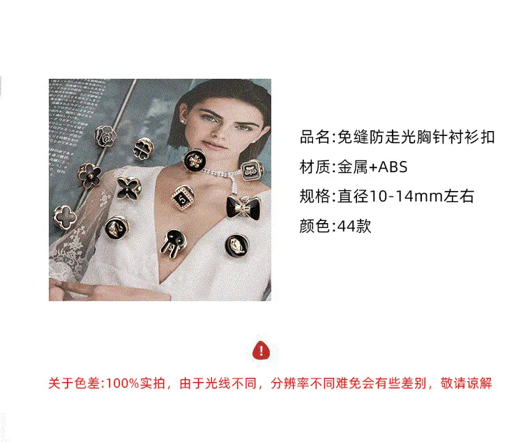 电脑端详情图_2