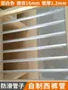 Tubo Redondo de 16 mm, Tubo para Colgador de Pantalones, Tubo Antideslizante Roscado de Aleación de Aluminio para Pantalones, Tubo para Colgador de Pantalones DIY