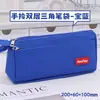 Estuche de Tela Oxford con Logo Impreso Personalizado, Bolsa de Papelería de Gran Capacidad, Apariencia de Alta Calidad, Adecuado para Estudiantes de Primaria y Secundaria