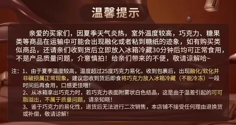 图片_20240709142713.png