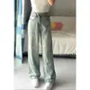 Jeans Azul Claro de Primavera Fino Nova Moda Perna Larga Cintura Alta Design Solto Calças de Perna Reta Estampa Borrifo de Tinta
