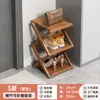 Sapateira sem Montagem para Entrada de Casa Interna Multicamadas Simples Pequena Economizadora de Espaço Armário de Sapatos Armazenamento de Dormitório Dobrável