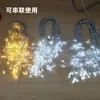 Luces de Tira de Hielo, Luces para Aleros, Luces de Cascada, Cadenas de Luces LED Solares Impermeables para Exteriores, Luces Decorativas para Bodas y Jardines
