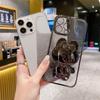 Funda Adecuada para Teléfono Móvil Samsung S26U con Brillo Degradado y Soporte de Espejo de Conejo S25Fe Nueva Suave S24A57A36 Lujo