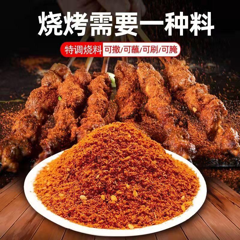 微信图片_20211110195704