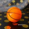 Enfeites de Decoração de Bolo de Basquete Tênis Bola Armação Menino Masculino Deus Jogando Basquete Festa de Aniversário Acessórios de Mesa de Sobremesa Plug-in