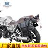 Carro muscle Wolf adequado para bolsa lateral de motocicleta CL250-F bolsa lateral pode ser instalada capacete meio capacete capacete fechado quadro de liberação rápida modificação