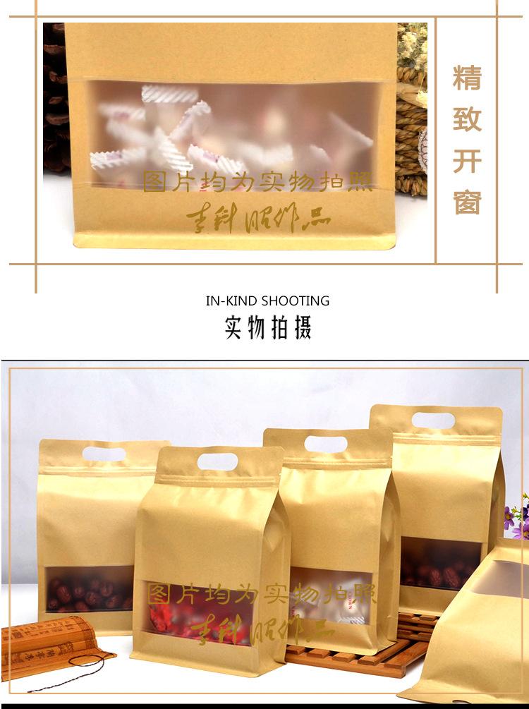 详情_06.jpg