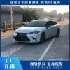 Adecuado para modificación de Dragón Asiático rejilla de panal de abeja de gran cobertura cara frontal Lexus LS parachoques delantero modificación de parachoques