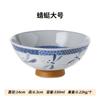 Tigela de arroz japonesa importada com coruja, esmalte sob a flor da libélula, utensílios de mesa de cerâmica, tigela de coelho de desenho animado, tigela infantil