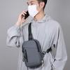 Bolso de Pecho Nuevo para Hombre Transfronterizo Bolso Cruzado de Hombro de Gran Capacidad para Ocio al Aire Libre Mochila Simple Estudiante Moda Japonesa