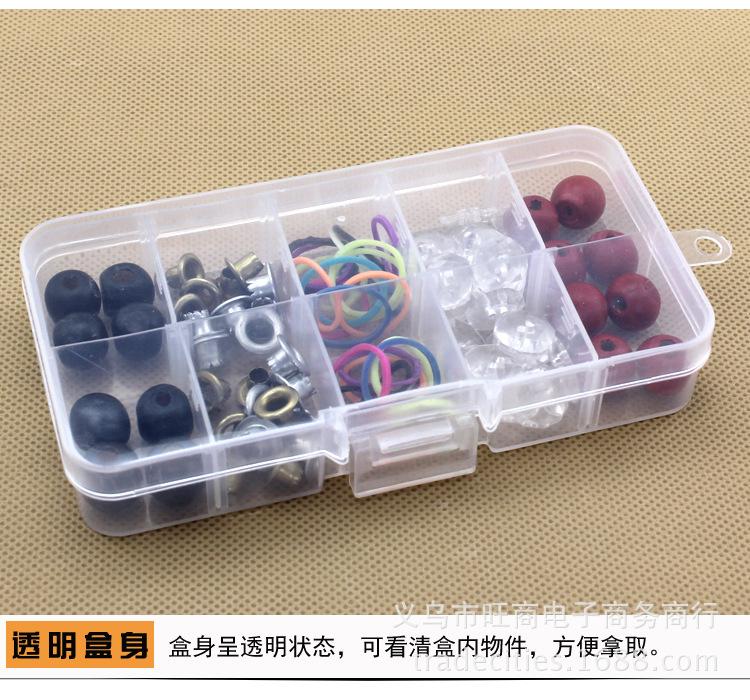 10格连体_14