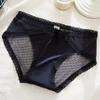 Panty de Malla Transparente de Algodón con Encaje Estilo Japonés para Mujer, Triángulo en la Entrepierna que Absorbe la Humedad, Venta al por Mayor, Algodón Puro, Antibacteriano, Anti-Exposición