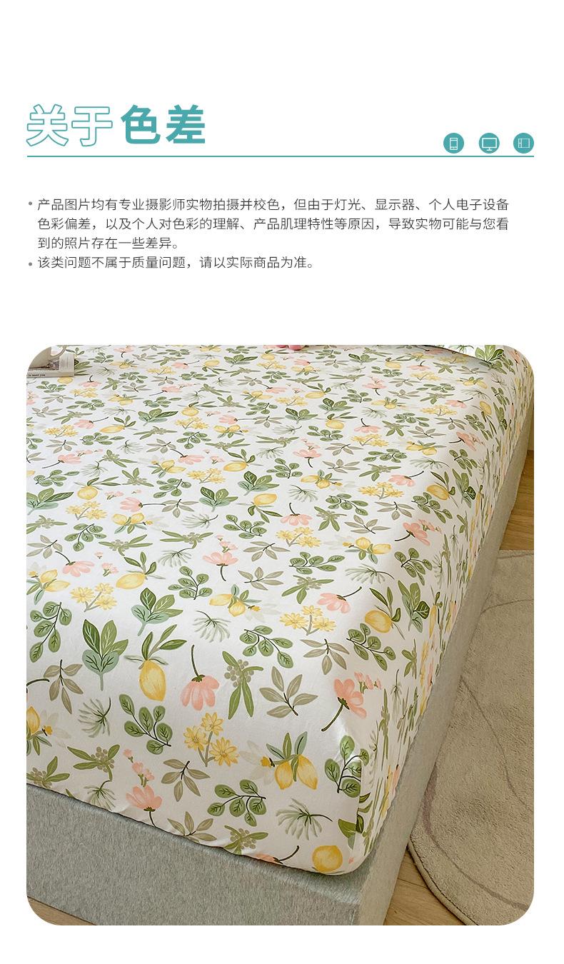 详情图15.jpeg
