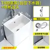 Nova Pia de Mop para Varanda Cerâmica de Guangdong Pia de Mop Lavatório Banheiro Piso Suporte Doméstico Bacia de Mop