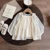 Abrigo de Verano para Niñas Estilo Occidental para Bebé Anti-Infantil Personalizado Marca de Moda Estilo Coreano Mori Encaje Bordado Sol Calado Cárdigan