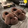 Pantuflas de Algodón de Invierno para Niños y Niñas, Cálidas, con Felpa Adicional, Perro Pequeño Lindo, Peluche, Hogar, Padre-Hijo, Zapatos de Algodón con Talón Cerrado