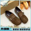 Zapatos de piel de cordero de cachemira con punta dividida artificial para mujer, nuevo estilo de otoño 2026, versátiles y modernos, suela suave ligera, zapatos casuales para conducir, zapatos de vestir