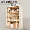 Estante de almacenamiento para tazas a prueba de polvo, soporte de escritorio para tazas de té y vasos de agua, caja de almacenamiento para juego de té, escurridor multifuncional para tazas de café