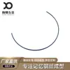 Diadema de Auriculares Cable de Acero Cable de Acero Arco para la Cabeza Micrófono Inalámbrico Soporte para Micrófono de Enseñanza Soporte para Auriculares